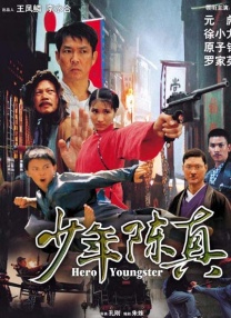 福利一区视频